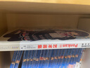 全30册我的青春恋爱物语喜剧果然有问题小说1-14-14.5册+番外篇1+2集体篇妄言录艺术画集春物小说实体书简体中文版渡航著日本青春校园爱情小说雪乃动漫画书周边 【全20册】春物小说18卷+番外2卷 实拍图