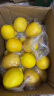 京愿 新鲜青柠檬 青柠柠檬生鲜新鲜水果 5斤 装带箱 晒单实拍图