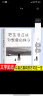 把生活过成你想要的样子正版励志学正能量自律青少年书籍抖音同款排行榜青少年儿童成长励志书籍初高中生人生正能量青春文学小说 把生活过成你想要的样子 晒单实拍图