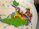 福孩儿特大号磁性世界地图拼图木制早教益智玩具地理认知六一儿童节礼物 实拍图