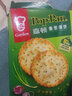 嘉顿（Garden） 香葱薄饼净含量225g 芝麻薄脆饼干休闲零食网红下午茶2包独立装 香葱味净含量225g 实拍图