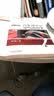 汽车设计与空气动力学 实拍图