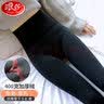 浪莎打底裤女秋冬加厚加绒螺纹高腰收腹提臀连裤袜竖条纹保暖裤子女 实拍图