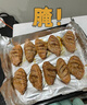 长帝（changdi）【国家补贴】家用风炉平炉电烤箱42升大容量智能菜单多功能炸烤一体机搪瓷内胆猫小易pro 实拍图