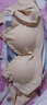 泰国乳胶无痕内衣女无钢圈夏季薄款聚拢收副乳运动背心睡眠文胸PureUP 肤色 XL【125-135斤】85ABC 实拍图