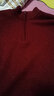 恒源祥加厚100%羊毛衫男士拉链半高领毛衣保暖上衣HJ197 深红 180/96A  实拍图