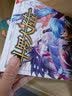 斗罗大陆第一部：漫画版50 实拍图