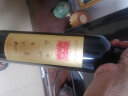 香格里拉/大藏秘金标9度青稞干红干白葡萄酒/云南红酒 750ml/瓶 两瓶（干红） 实拍图