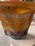 蜂小妍中国农科院蜂蜜桑葚山楂条蜜蜂研究所果干蜜饯网红即食休闲零食 2袋装 实拍图