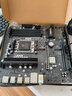 华擎（ASRock）B650M PG lightning 闪电风暴 WIFI6 主板 DDR5 支持 AMD CPU 9700X/9600X 实拍图