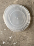 美丽雅 一次性饭盒圆形1500ml*50套打包碗塑料加厚餐盒带盖可微波大容量 实拍图