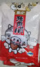 喜友 喜友靖江特产猪肉脯独立小包装蜜汁口味休闲零食小吃网红 独立包装500g 猪肉脯 实拍图