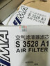 索菲玛空气滤芯空气滤清器空滤S3528A1奇瑞A3两厢A3三厢1.6L 10款-14款 实拍图