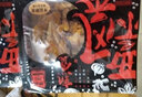 飘香卤味荤素搭配锁鲜鸭脖鸭锁骨鸭翅鸭头多款组合零食大礼包即食解馋 4荤（自由选） 实拍图