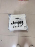 JEEP SPIRIT吉普短袖T恤男夏季休闲短袖男士V领上衣打底衫男装 白色 L  实拍图