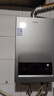 海尔（Haier）【MODEL】13升燃气天然气热水器家用 低水压启动【国家补贴15%】节能速热 上门安装13MODEL(12T)U1 实拍图