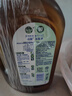 滴露（Dettol）洗衣消毒液衣物消毒水750mL除螨 家居地板杀菌 非84松木香 实拍图