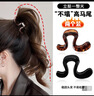 倾龄高马尾抓夹运动不塌固定神器女高级发夹鲨鱼夹2个装情人节礼物 实拍图