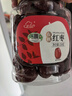 新边界 有机红枣218g 新疆特产大枣干果零食枣子骏枣玉枣 实拍图
