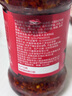 云山半魔鬼辣 辣椒酱260g 特辣香辣爆辣下饭酱鲜椒酱拌饭拌面酱 实拍图