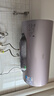 美的（Midea）TECH活水电热水器80升3200W变频速热10重过滤终身镁棒免更换以旧换新国家补贴F8032-RW7(HE) 实拍图
