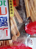 象山牌桂林特产象山腐竹 凉拌火锅长腐竹段腐竹干 纯正腐竹无添加 长腐竹 300g*1袋 实拍图