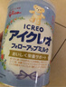 固力果（ICREO）婴幼儿奶粉 日本本土原装进口新生儿牛奶粉 2段 1-3岁 820g 单罐 实拍图