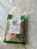 北京同仁堂香橼 中药材 香橼果片丝 香缘皮 枸橼钩缘干茶香圆500 实拍图