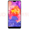 华为 HUAWEI P20 AI智慧 全面屏 双卡双待 4G全网通版 二手游戏手机 宝蓝色 6G+64G 全网通 95新 实拍图