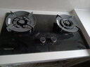 Haotaitai燃气灶双灶明星同款 5.2KW一级能效家用天然气液化气煤气灶台式嵌入式具定时灶方架铜盖鸳鸯猛火炉 鸳鸯九头灶定时方形炉架JR02-JD 液化气 实拍图