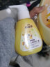 小浣熊 儿童沐浴露洗发水二合一婴儿洗发水6-12岁宝宝洗护用品 1000ml*1瓶+橙子味牙膏（0-12岁） 实拍图