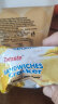 Totaste土斯柠檬味夹心饼干500g礼盒办公室儿童饼干蛋糕休闲零食独立包装 晒单实拍图