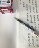 PILOT百乐78G钢笔象牙白钢笔练字专用学生书法练字铱金笔尖墨水笔办公签字笔套装送礼钢笔可换墨囊 【单支盒装】复古透明+上墨器 F尖·约0.4-0.5mm（日常书写） 实拍图