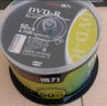 得力（deli）刻录光盘空白光盘刻录碟片DVD光盘车载MP3刻录碟刻录盘大容量dvd储存光盘 CD-R【700MB 52倍速】 实拍图