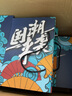禾伴毕业礼物送男女老师商务礼品纪念品员工福利实用伴手礼保温杯礼盒 绿色智能保温杯子+雨伞套装0.5L 七一党员纪念品男士生日 实拍图