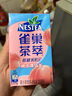 雀巢 Nestle茶萃冰极柠檬桃子乌龙茶果汁果味茶饮料整箱装 250ml*24包 【真果汁】柠檬冻红茶250ml*24包 实拍图
