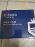 柯洛斯（colnos）水龙头净水器家用直饮过滤器厨房自来水过滤器前置净水机可清洗滤芯【多芯号可选】 M1一机一芯加粗滤芯【7重过滤】 实拍图