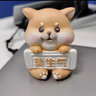 贞嘻生日礼物女莫生气摆件桌面工艺品小狗道歉礼物新年礼物情人节礼物 莫生气摆件【柴犬】 实拍图