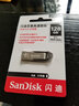 闪迪（SanDisk）  u盘 高速USB3.1 CZ73 金属定制U盘刻字创意车载优盘 商务办公U盘 生肖刻印 128GB +钥匙扣 实拍图