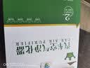 轩冠丰田亚洲龙18-26款(2.0L/2.5L燃油)空调滤芯+空气PM2.5防霾二滤套 实拍图