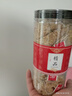 北京同仁堂苦荞荞麦茶大凉山黄苦荞茶袋装麦香型 【50包/罐装】   苦荞茶 实拍图