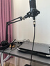 midiplus Studio 2 Pro OTG GEN II迷笛外置声卡直播录音设备编曲混音主播K歌喊麦游戏解说吉他弹唱套装 配铁三角AT2020电容麦套装 实拍图