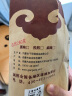 干哥俩250克干哥俩  牛肉干 独立包装原味 孜然麻辣可选 内蒙古特产 麻辣味250克 实拍图