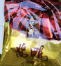五芳斋卤味私房菜真空包装鸭肉熟食开袋即食酱鸭 300克*2包组合酱鸭 实拍图