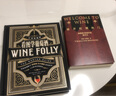 包邮 推开红酒的门 看图学葡萄酒 套装2册 王胜寒 玛德琳帕克特 著 中信出版社图书 实拍图