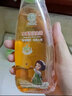 安贝儿叮叮宝宝泡澡金露 痱子水金露 儿童洗澡花露水小孩痱子露草本泡澡金露 【洗澡搭档】泡澡金露+洗发沐浴 实拍图
