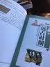 中华上下五千年全套4册 彩图版 中国古代通史 中小学生课外中华历史读物 无障碍阅读青少年版精装 实拍图