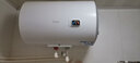 海尔（Haier）电热水器电家用40\/50\/60升2200W速热节能专利防电墙耐用租房优选HC3 50L 实拍图