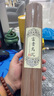 予善天然老山檀香线香财神香家用拜佛供佛香沉香佛香家用香薰艾草香薰 【32cm】富贵乌沉/约400根/ 500g 实拍图