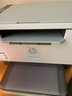 惠普（HP）M232dwc黑白激光打印机家用办公自动双面手机无线a4小型商用多功能打印复印扫描一体机同款233dw （双面三合一带无线wifi）MFP M232dwc 官方标配+原装硒鼓1370a 实拍图